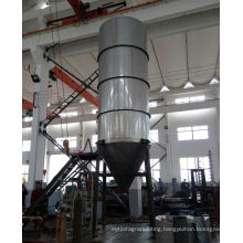 2017 YPG series pressure atomizing direr, SS egron dryer, liquid gas powder coating oven plans